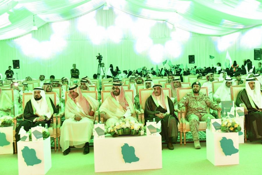 وكيل إمارة الحدود الشمالية يفتتح فعاليات الاحتفاء باليوم الوطني الـ 88