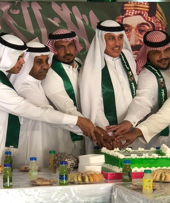 دار الملاحظه الاجتماعية بعرعر تحتفل بمناسبة اليوم الوطني 88