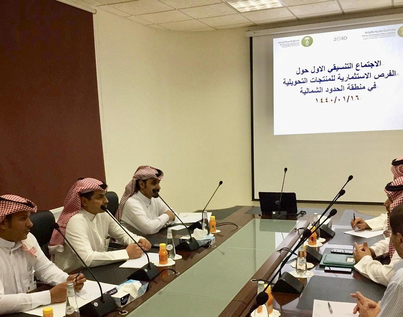 اجتماع تنسيقي بين فرع وزارة البيئة والمياه والزراعة وفرع صندوق التنمية الزراعية حول الفرص الاستثمارية بالمنطقة
