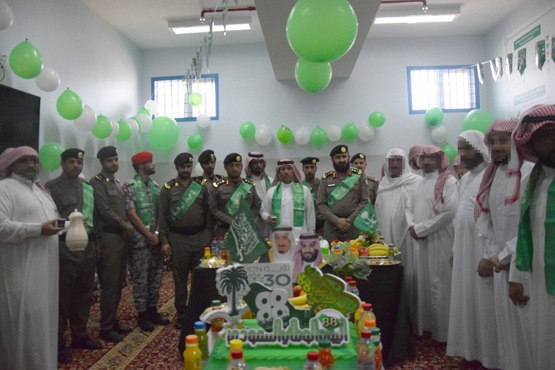 لجنة ( تراحم ) بالشمالية تقيم حفلا باليوم الوطني بسجن عرعر