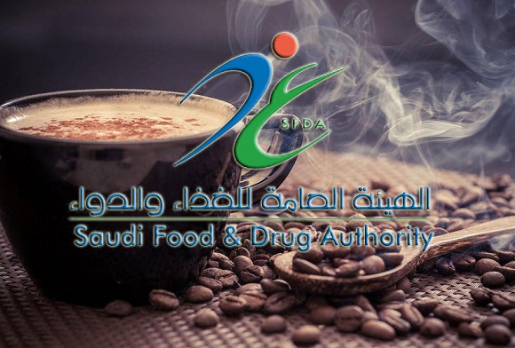 الغذاء والدواء توضح حقيقة علاقة القهوة بالسرطان