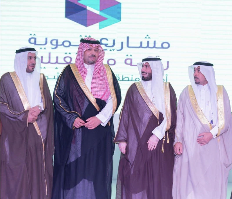 ضمن معارض أمانة الشمالية «جناح بلدية العويقيلة» يستقبل المسئولين والطلاب والمواطنين