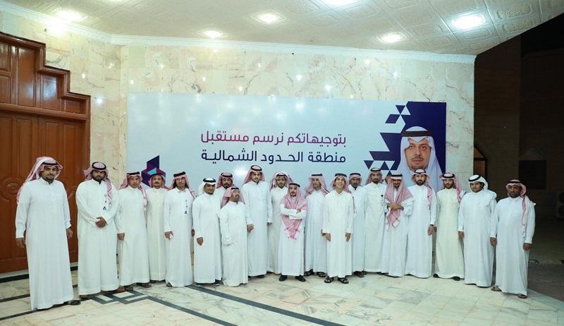 نزلاء التأهيل الشامل بعرعر يقومون بزيارة معرض مشروعات تنموية ورؤية مستقبلية