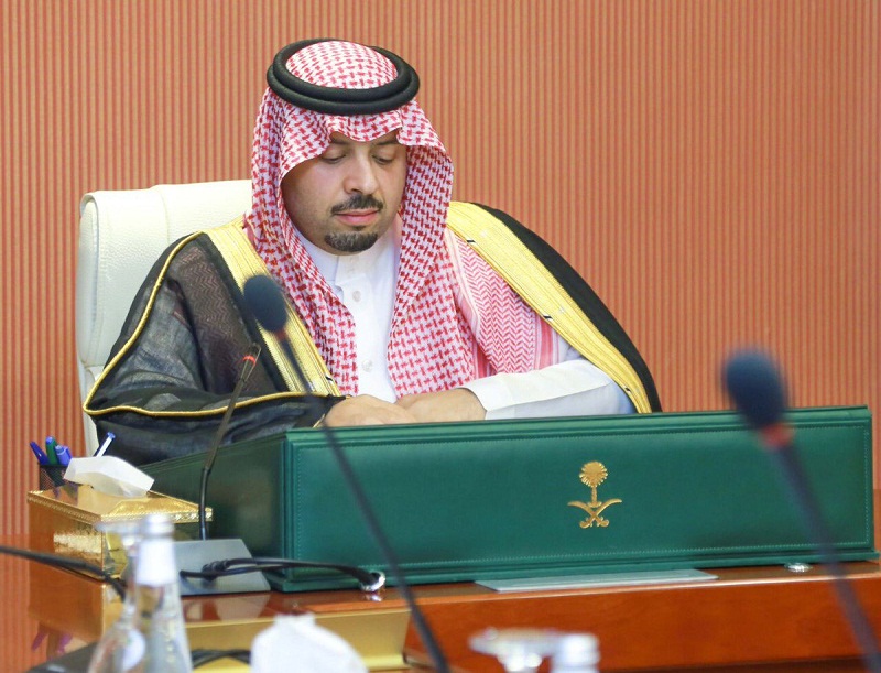 أمير الحدود الشمالية يرأس اجتماع اللجنة الإشرافية لبرنامج التوطين بالمنطقة