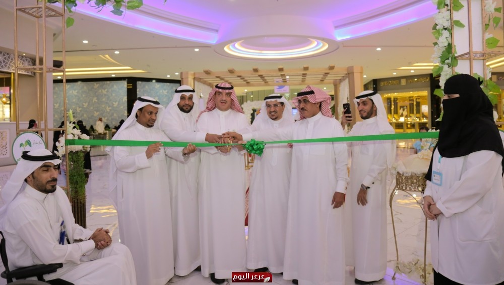 مستشفى عرعر المركزي يفتتح المعرض المقام لحملة التبرع بالخلايا الجذعية