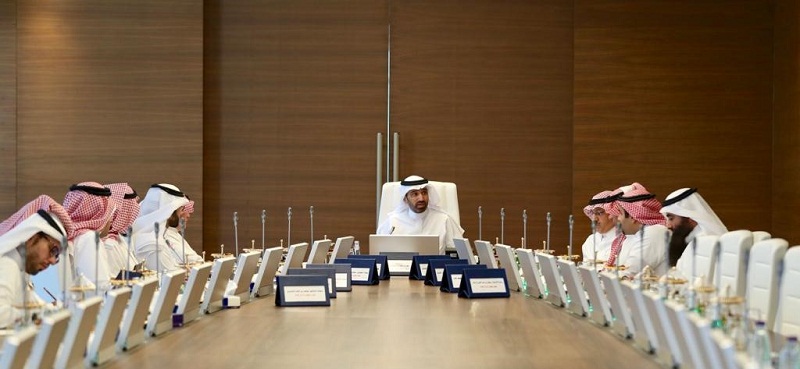 مجلس إدارة «هدف» يعقد اجتماعه الأول للعام الجاري