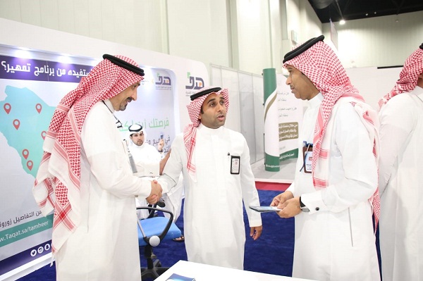 «هدف» يطلع زوار معرض وظائف 2018 على برامج تدريب وتوظيف السعوديين