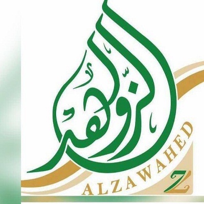 شركة الزواهد الأمنية تعلن عن توفر ٨٥ وظيفة حارس أمن في تعليم الحدودالشمالية