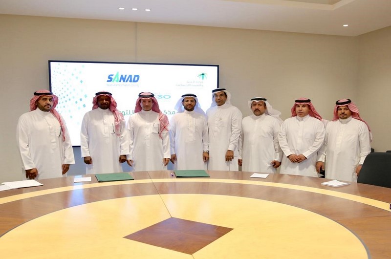 وكالة التوطين بـ