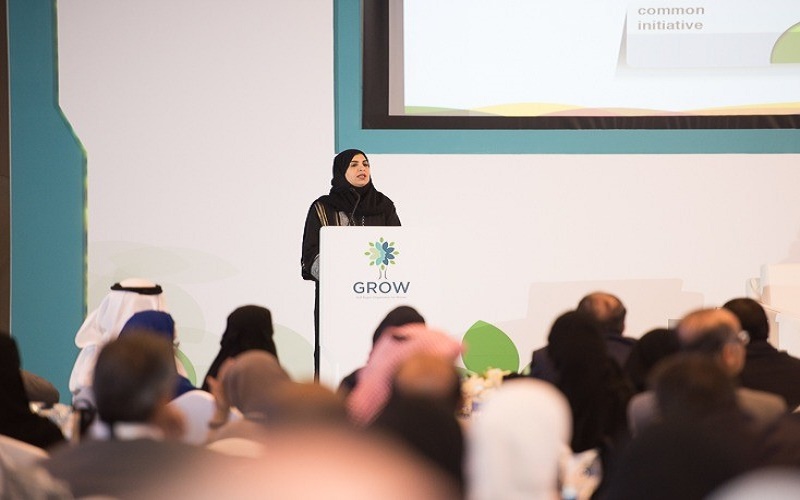 د.الرماح متحدثةً في مؤتمر (GROW): حريصون على تمكين المرأة ودعمها في سوق العمل مع توفير بيئة عمل تحفظ حقوقها