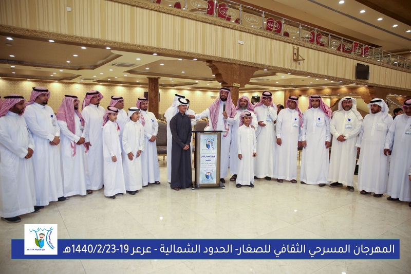 إدارة النشاط الطلابي تحتفي بالوفود المشاركين في برنامج المهرجان المسرحي الثقافي للصغار