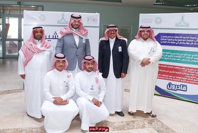 الأمير فيصل بن خالد بن سلطان يدشن ركن نادي رؤية 2030 في جامعة الحدود الشمالية