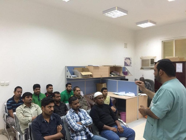 بلدية رفحاء