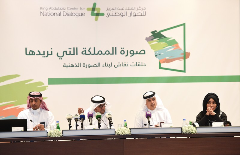 مثقفون وأكاديميون يؤكدون أهمية التصدي لحملات التشويه التي تتعرض لها المملكة