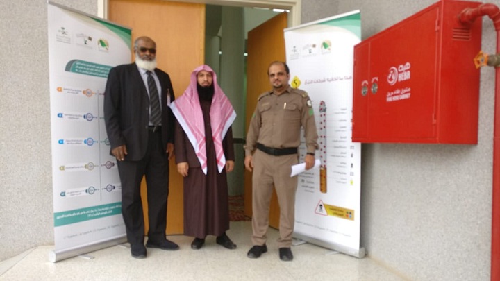 أمانة اللجنة الوطنية لمكافحة التبغ بصحة الحدود الشمالية تواصل جهودها في سجون hgمنطقة