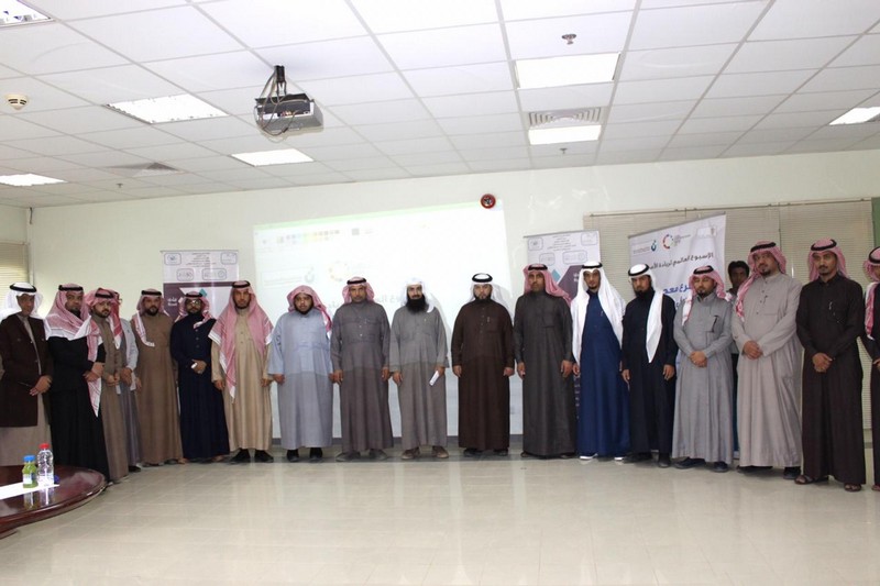 تعليم الشمالية ينفذ محاضرة ودورة تدريبية لميسري مبادرة ريادي