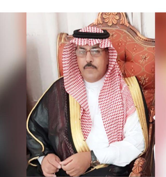 الرفدي أهلا بزيارة الخير والنماء والعطاء