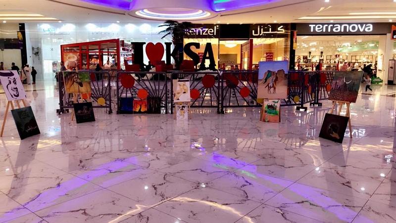 ثقافة منطقة الحدود الشمالية تقيم معرض تشكيلي بمناسبة زيارة خادم الحرمين الشريفين وولي عهده للمنطقة