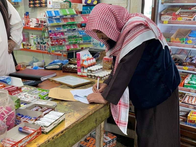 أمانة اللجنة الوطنية لمكافحة التبغ بصحة الشمالية تنفذ جولات مفاجئة على منافذ البيع