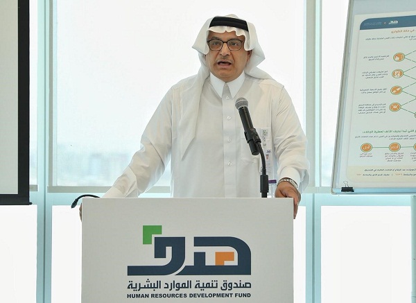 “هدف” يبحث مع القطاع الخاص تطوير سياسات دعم التوطين