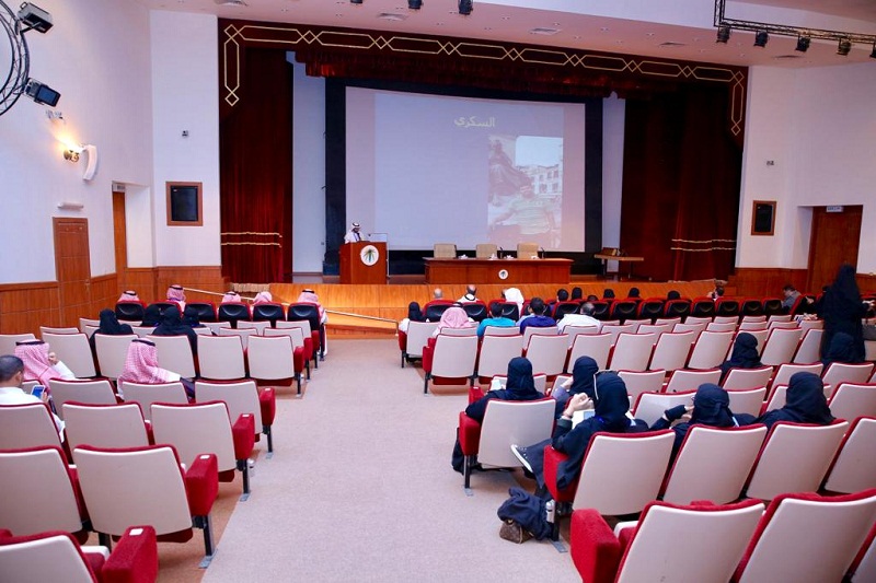 وزارة العمل والتنمية الاجتماعية تحتفل باليوم العالمي لمرض السكري 2018