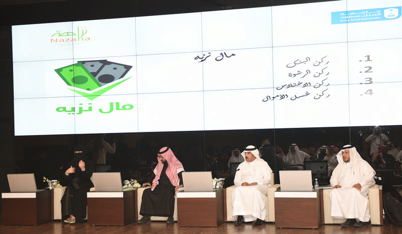 امين عام مركز الملك عبد العزيز للحوار الوطني: النزاهة سلوك أخلاقي رفيع لا تستقيم الحياة بدونه