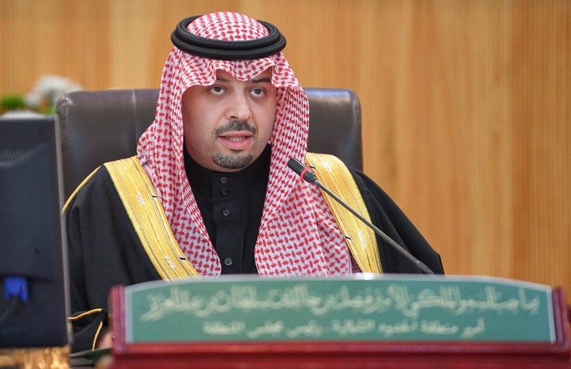 أمير الحدود الشمالية يرأس جلسة مجلس المنطقة