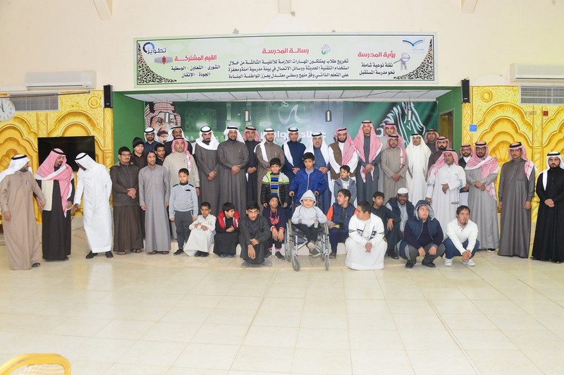 تدشين فعاليات اليوم العالمي للاعاقة بمدرسة صلاح الدين