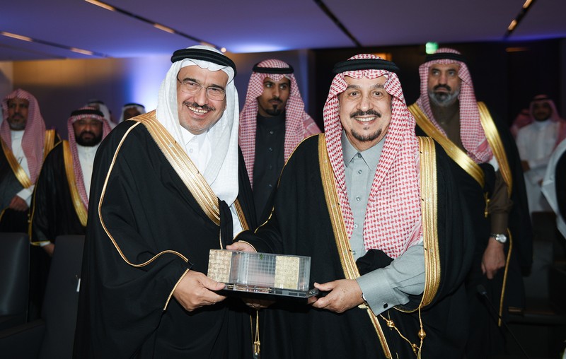 مركز الملك عبد العزيز للحوار الوطني يدشّن معرض الحوار التفاعلي