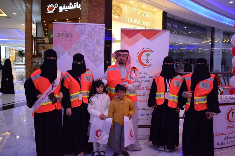 فرع الهلال الأحمر بالحدود الشمالية يحتفي باليوم العالمي للتطوع