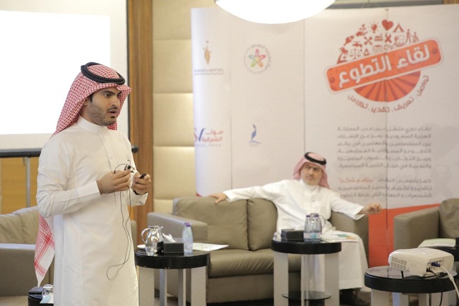 وزارة العمل والتنمية الاجتماعية تنظم لقاء (تنمية التطوع) بمناسبة اليوم العالمي للتطوع