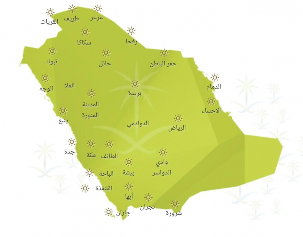 توقعات بتكوّن الضباب ورياح مثيرة للغبار والأتربة وأمطار رعدية بعدة مناطق