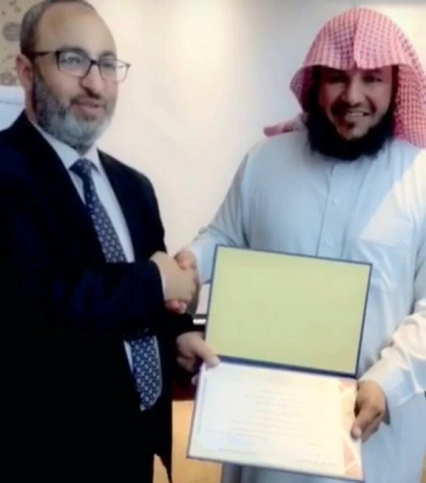 حماد فريح ينهي برنامج تدريبي بمهارات التعامل مع المراجعين