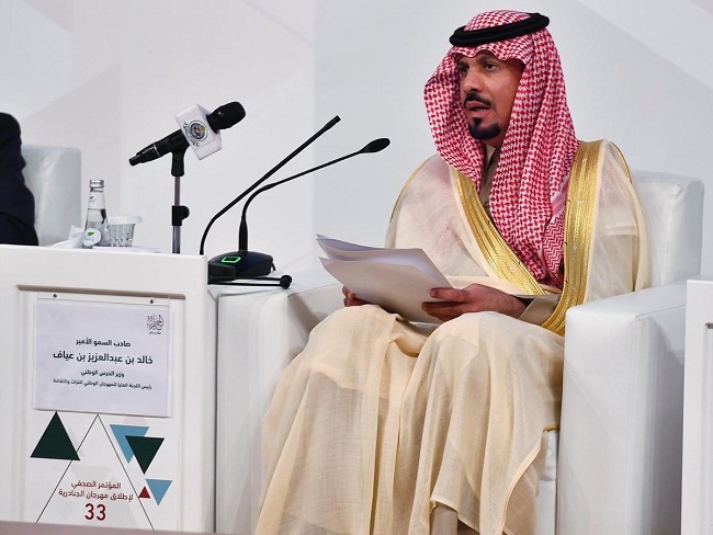 وزير الحرس الوطني: خادم الحرمين يرعى افتتاح