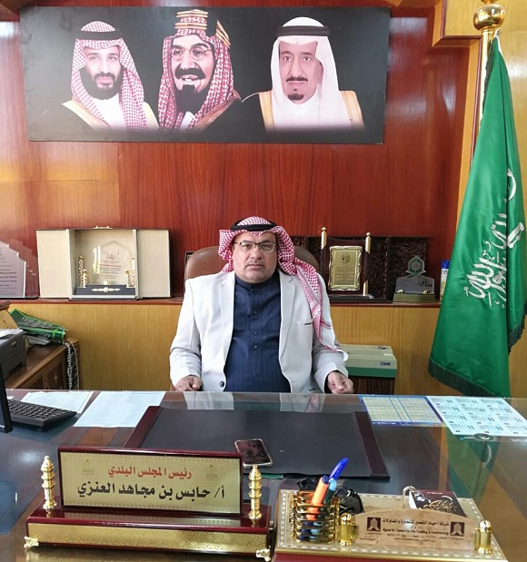 رئيس المجلس البلدي وأعضاءه يهنئون خادم الحرمين وولي العهد بصدور ميزانية 2019