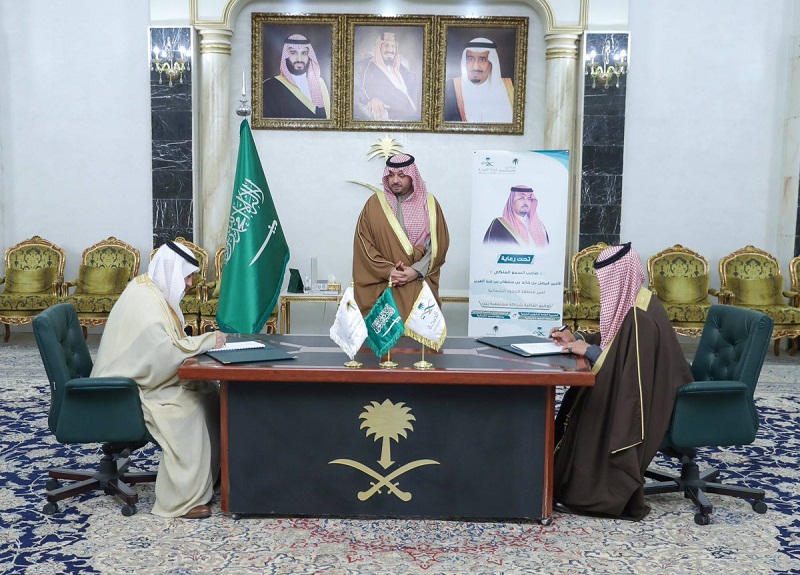 أمير الحدود الشمالية يشهد توقيع اتفاقية تعاون بين الشئون الصحية وفرع وزاة العمل بالمنطقة