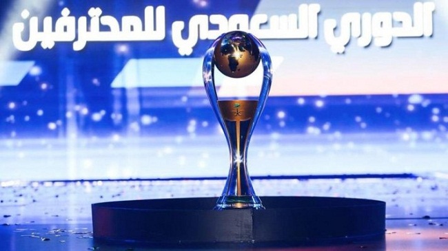 مواعيد مباريات دوري كأس الأمير محمد بن سلمان للمحترفين اليوم