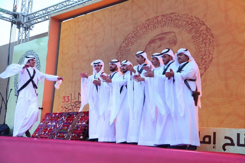 جامعة الحدود الشمالية تشارك في