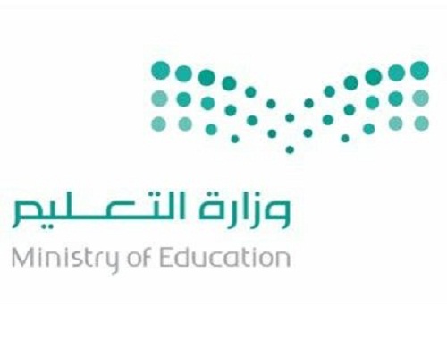 تحديث بيانات وإدخال رغبات المعلمين عبر