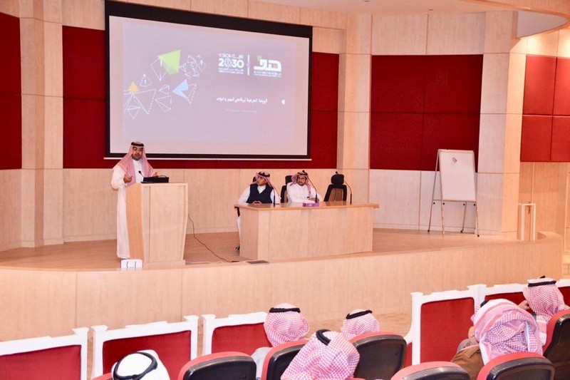 الغرفة التجارية الصناعية بعرعر تقيم ورشة عمل بالتعاون مع ( هدف )