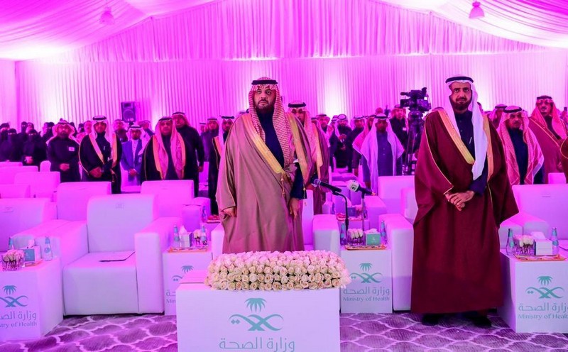 أمير منطقة الحدود الشمالية يفتتح مشروع برج الشمال الطبي ومشروع تطوير مركز صحي العزيزية بالمنطقة