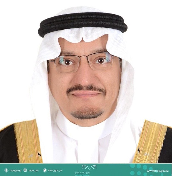 “التعليم” تكرم الفائزين و الفائزات بجائزة التميز في دورتها الـ (9) الشهر المقبل