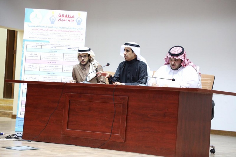 إدارة الأنشطة الطلابية بجامعة الحدود الشمالية تعقد اجتماع برؤساء الأندية الطلابية