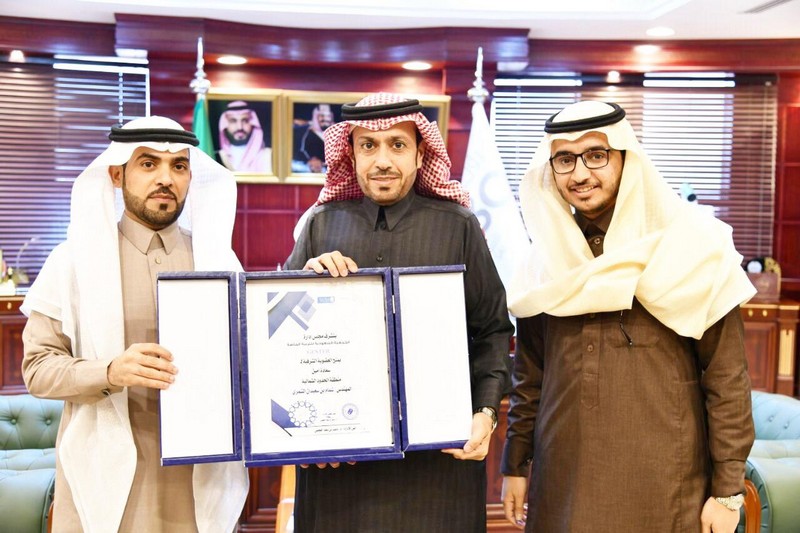 جمعية جستر تقدم العضوية الشرفية لأمين أمانة منطقة الحدود الشمالية