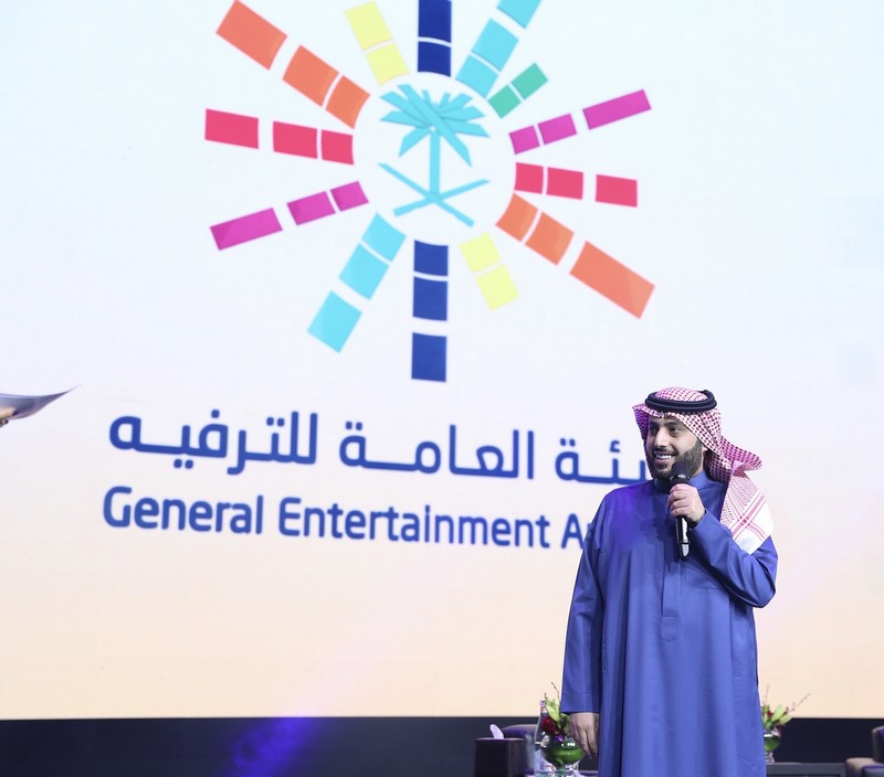 تركي آل الشيخ يرسم استراتيجية الترفيه الجديدة