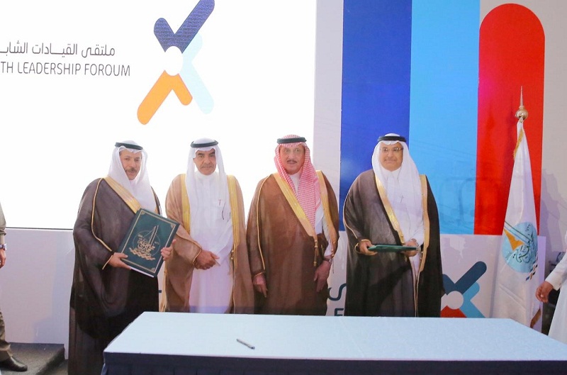 (هدف) يقدم محفزات ودعم وتدريبي وتوظيفي لمكتب التوظيف في جامعة جازان