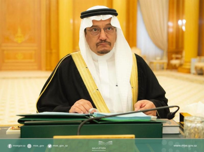 وزير التعليم يوجه بصرف كامل العلاوة السنوية لمنسوبي التعليم