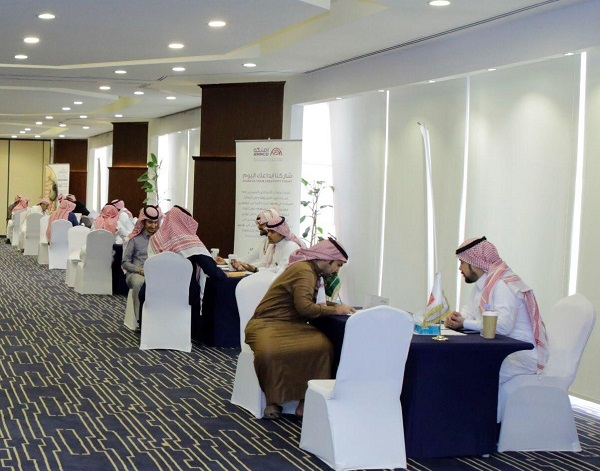 «العمل» و«غرفة الرياض» ينظمان الملتقى الوظيفي الثاني لمستفيدي الضمان