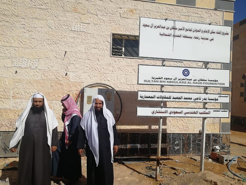 مدير فرع الشؤون الإسلامية بالشمالية يقوم بزيارة محافظة رفحاء