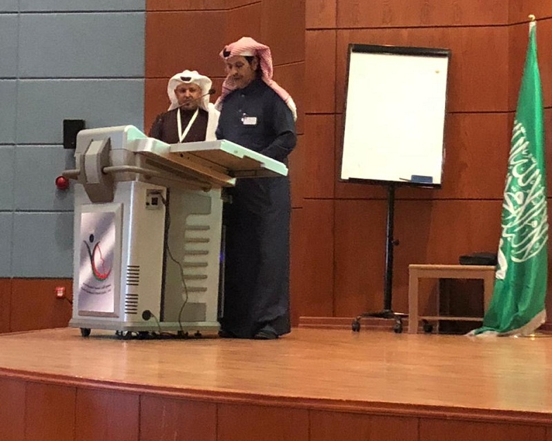 صحة الحدود الشمالية تقيم برنامج تدريبي بعنوان ( مهارة التنمية البشرية والتواصل الفعال )